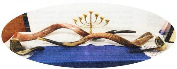Rosh Chodesh header