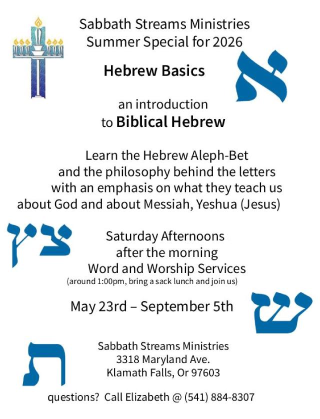 hebrew class basics